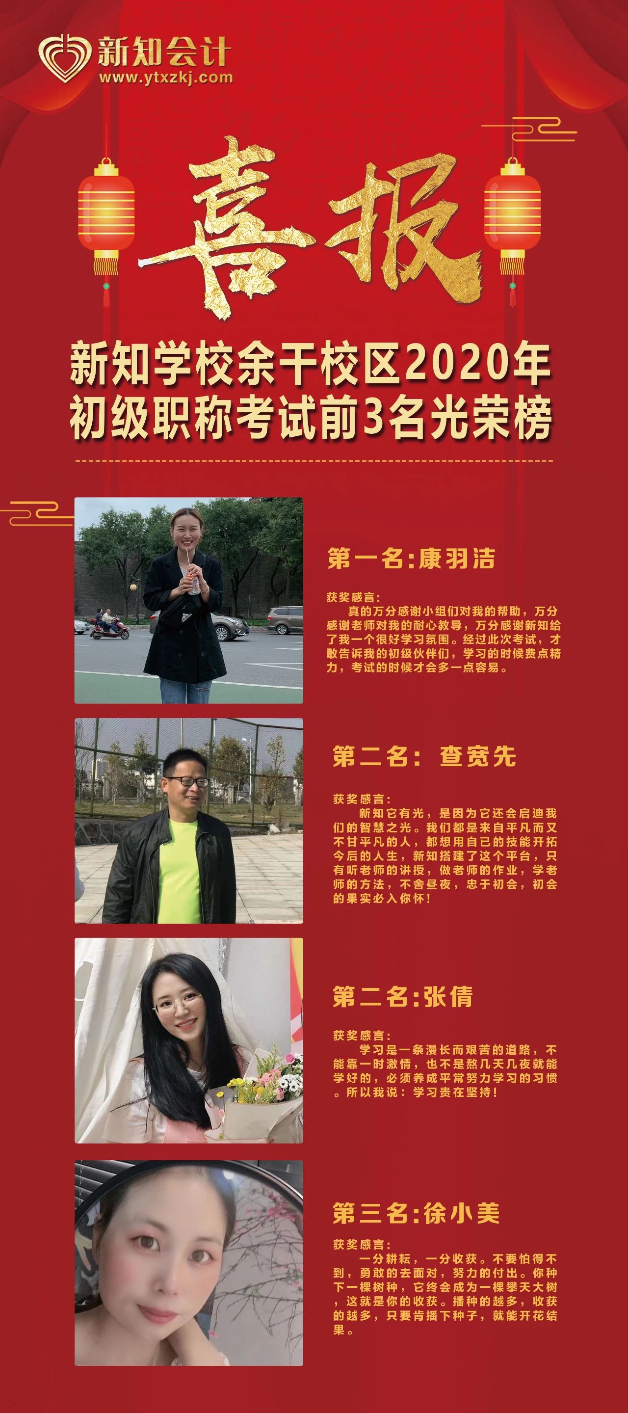 1604390551528890.jpg 8.jpg