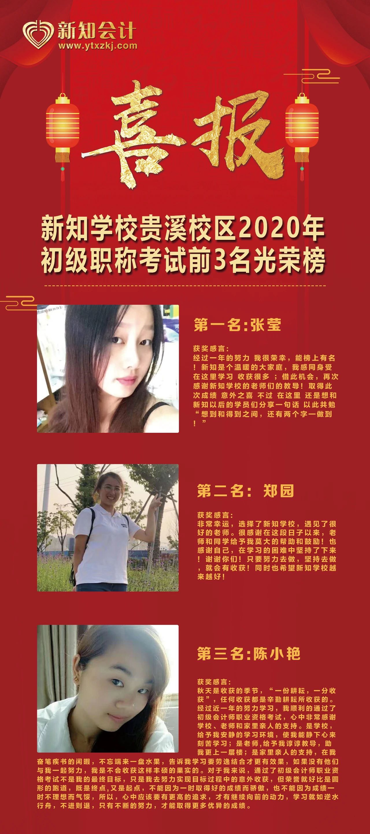 1604390559501406.jpg 9.jpg