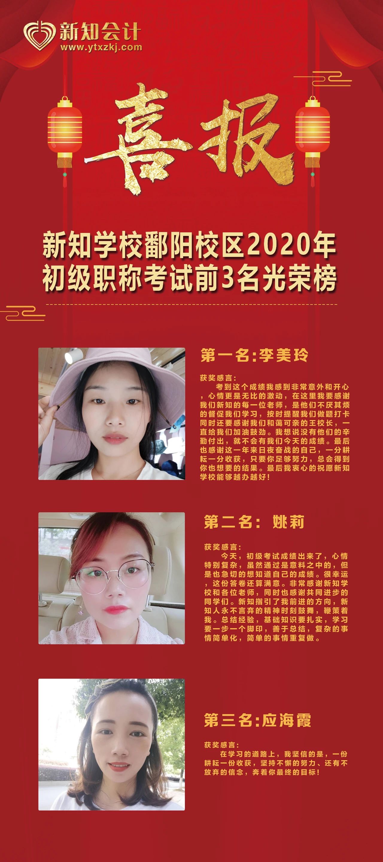 1604390562933418.jpg 10.jpg