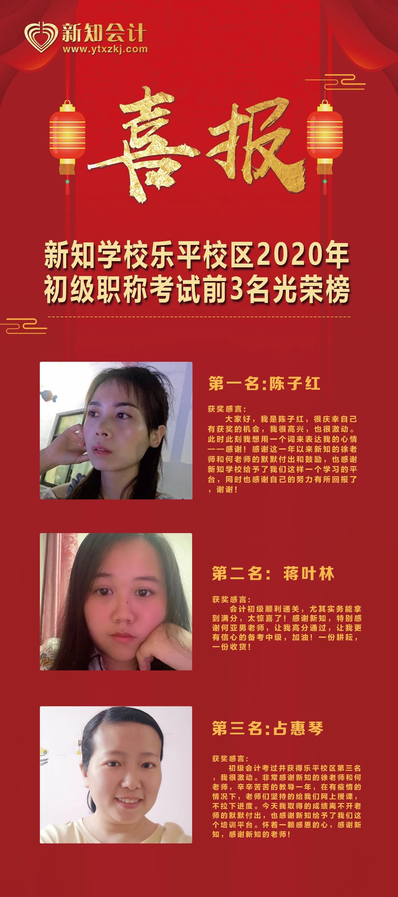 1604390566376807.jpg 11.jpg