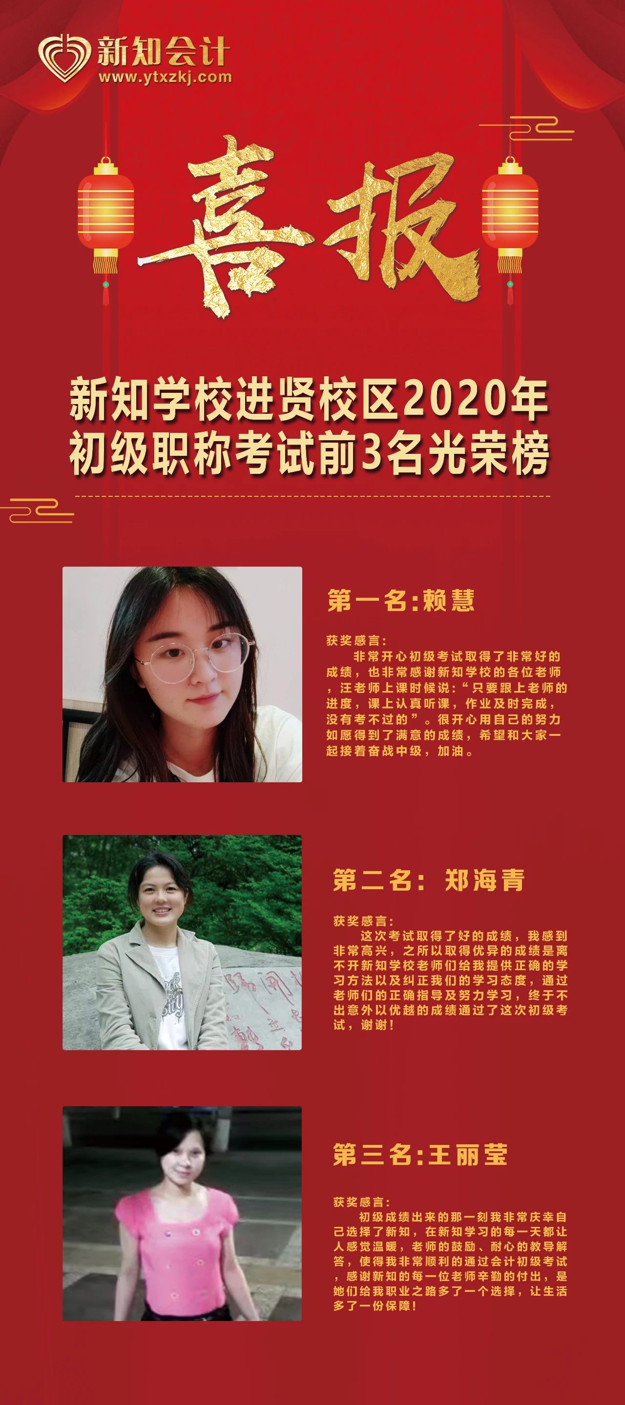 1604390569857865.jpg 12.jpg