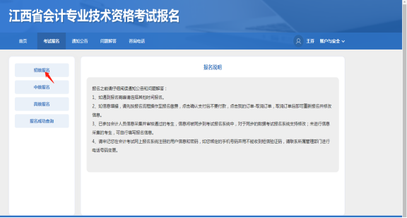 1607332191661300.png image.png