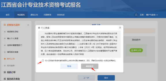 1607332348656864.png image.png