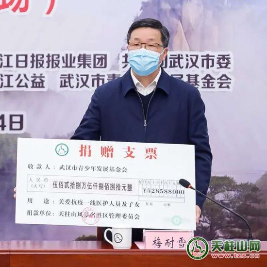 點(diǎn)擊看全圖