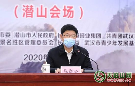 點(diǎn)擊看全圖