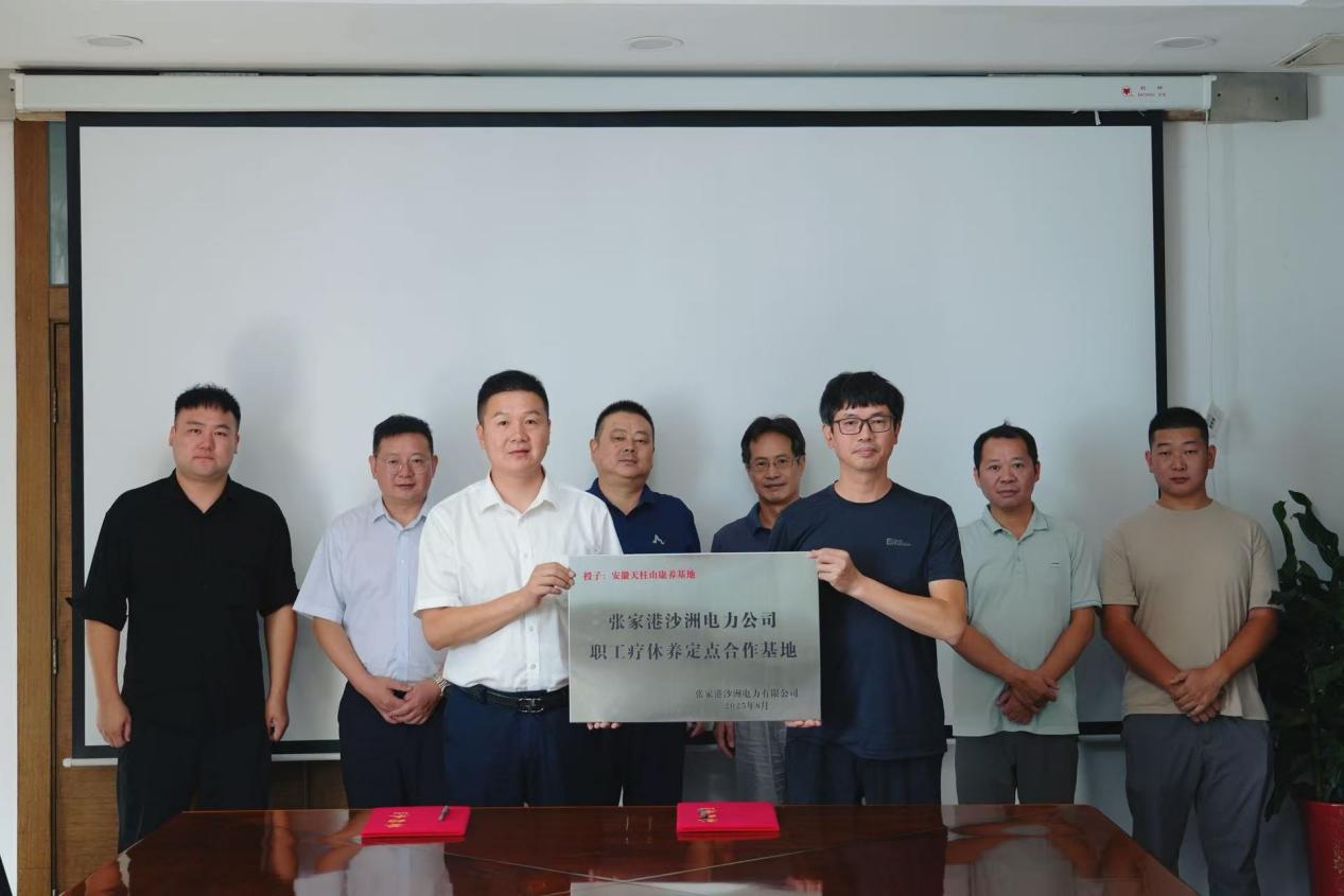 20250820_112218.jpeg 20250820_112218.jpeg